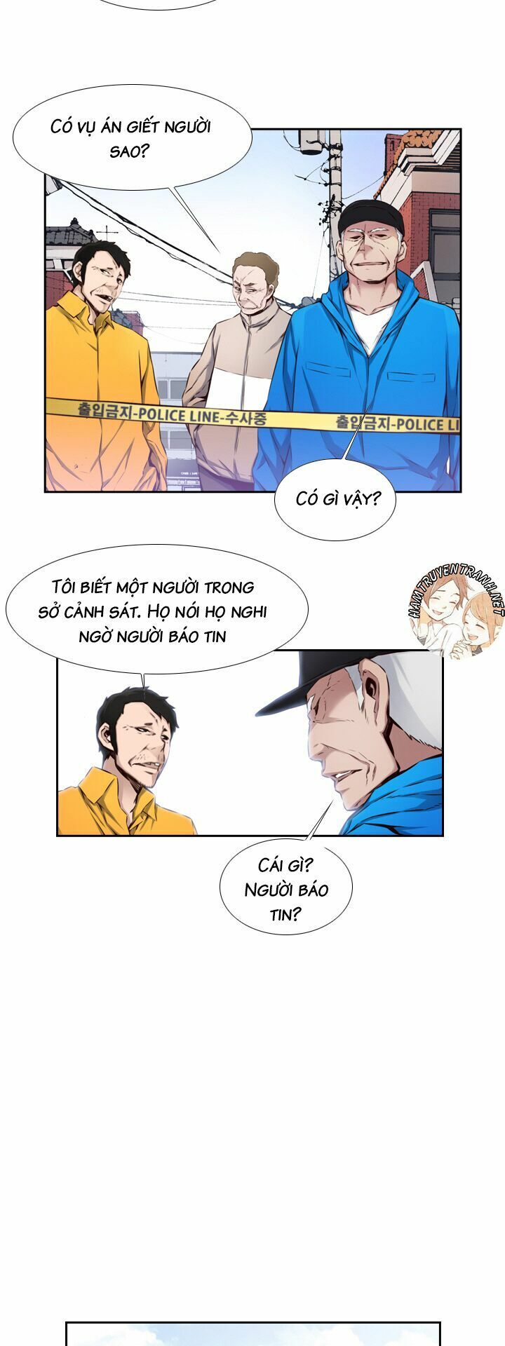 Mayabi Chapter 18 - Trang 2