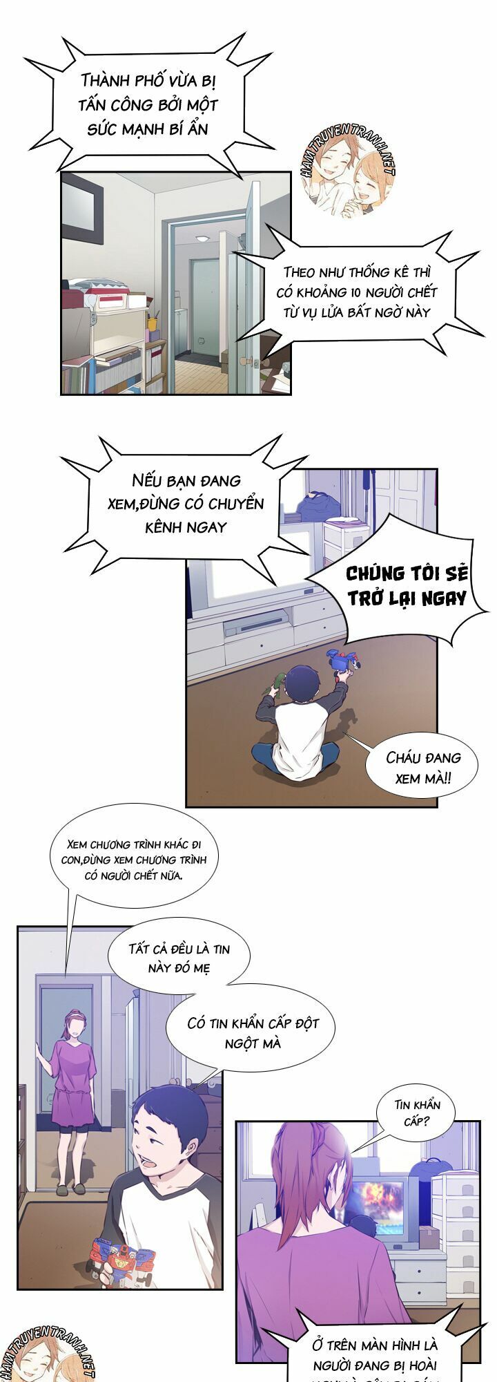 Mayabi Chapter 12 - Trang 2