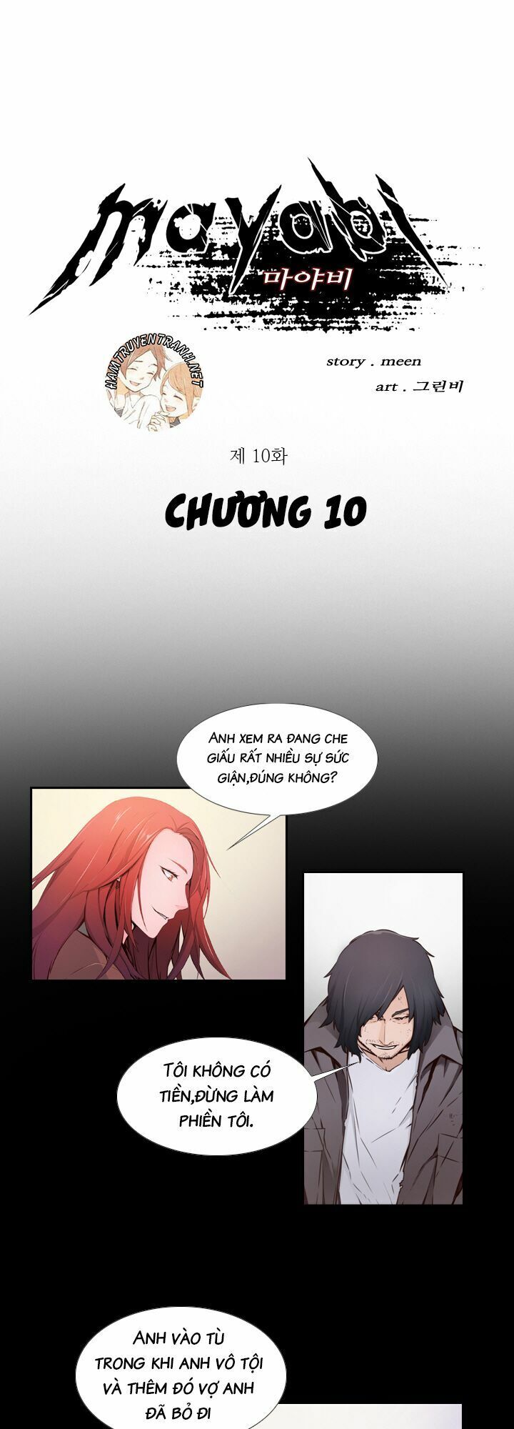 Mayabi Chapter 10 - Trang 2