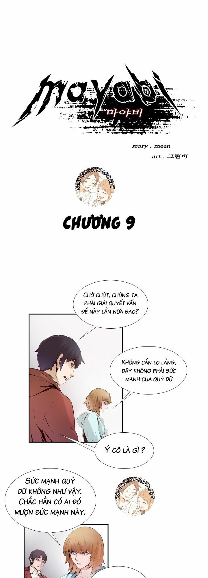 Mayabi Chapter 9 - Trang 2