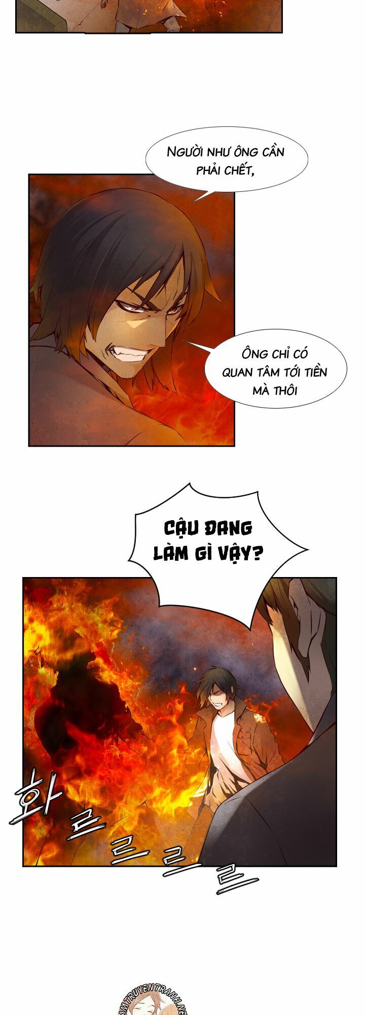 Mayabi Chapter 8 - Trang 2