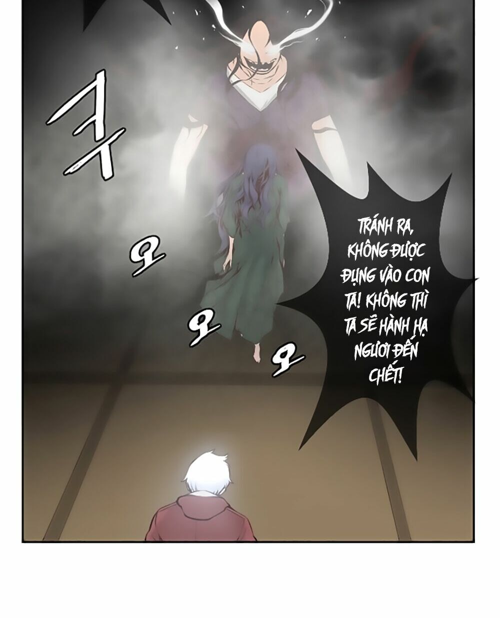 Mayabi Chapter 6 - Trang 2