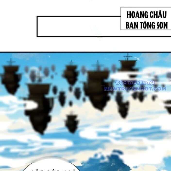 Gặp Mạnh Thì Càng Mạnh, Tu Vi Của Ta Không Giới Hạn Chapter 21 - Trang 2