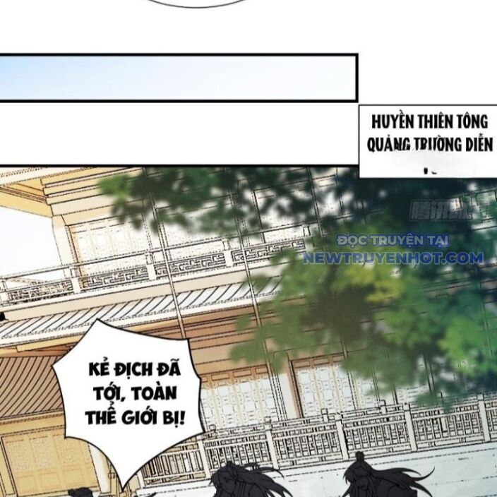 Gặp Mạnh Thì Càng Mạnh, Tu Vi Của Ta Không Giới Hạn Chapter 21 - Trang 2