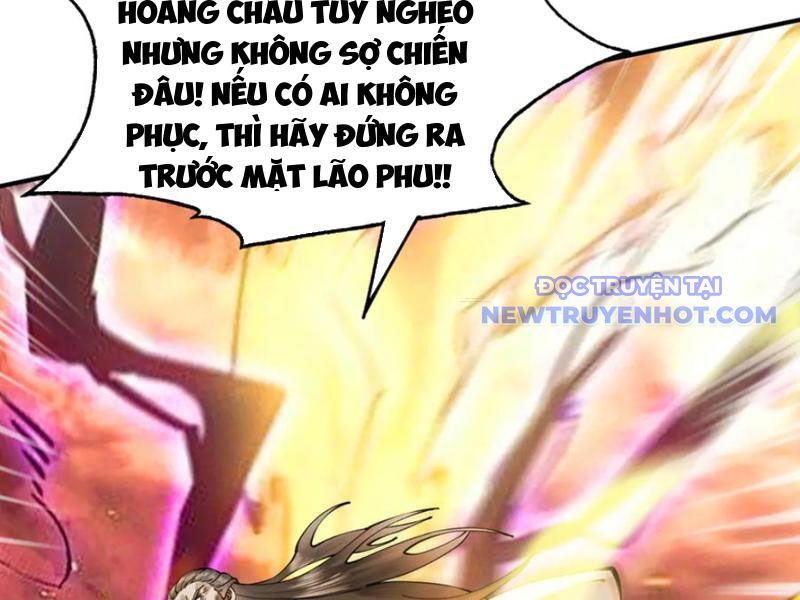 Gặp Mạnh Thì Càng Mạnh, Tu Vi Của Ta Không Giới Hạn Chapter 12 - Trang 2