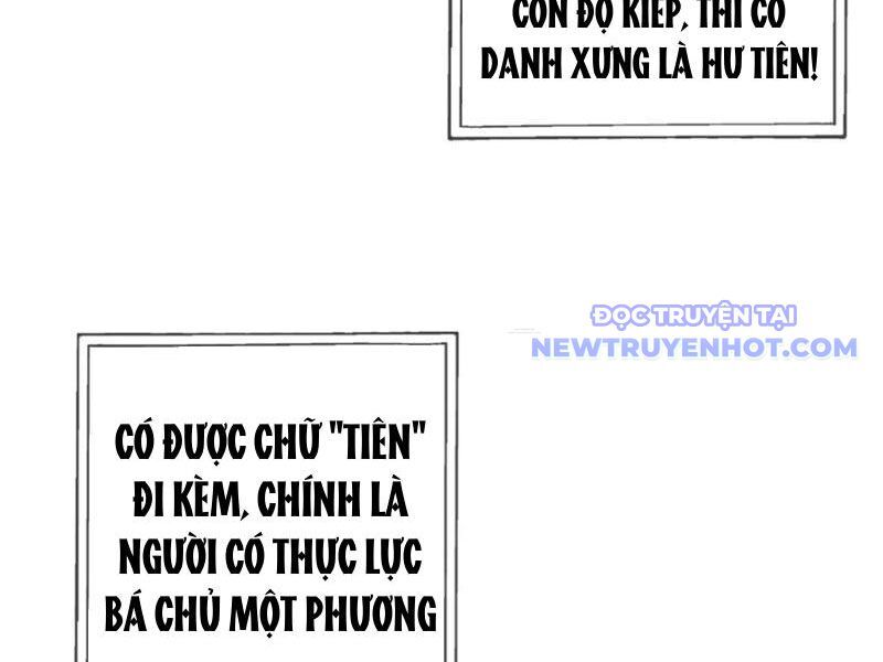 Gặp Mạnh Thì Càng Mạnh, Tu Vi Của Ta Không Giới Hạn Chapter 12 - Trang 2