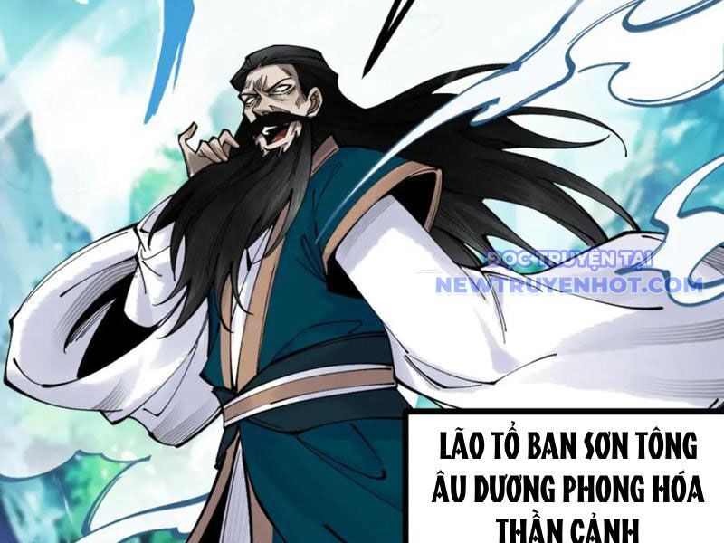 Gặp Mạnh Thì Càng Mạnh, Tu Vi Của Ta Không Giới Hạn Chapter 12 - Trang 2