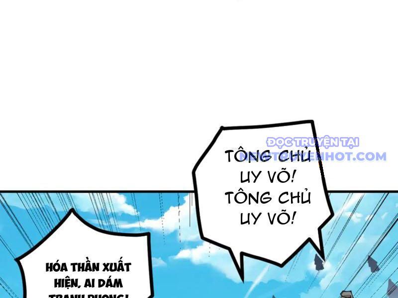 Gặp Mạnh Thì Càng Mạnh, Tu Vi Của Ta Không Giới Hạn Chapter 12 - Trang 2