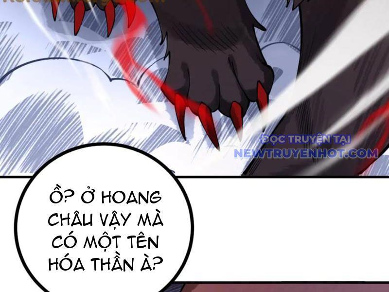 Gặp Mạnh Thì Càng Mạnh, Tu Vi Của Ta Không Giới Hạn Chapter 12 - Trang 2