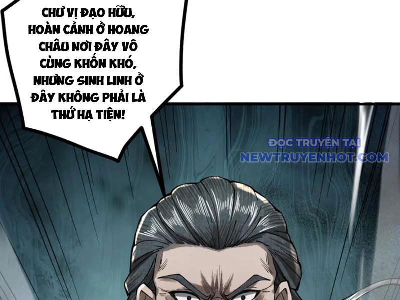 Gặp Mạnh Thì Càng Mạnh, Tu Vi Của Ta Không Giới Hạn Chapter 12 - Trang 2