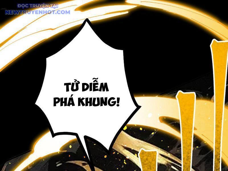 Gặp Mạnh Thì Càng Mạnh, Tu Vi Của Ta Không Giới Hạn Chapter 9 - Trang 2