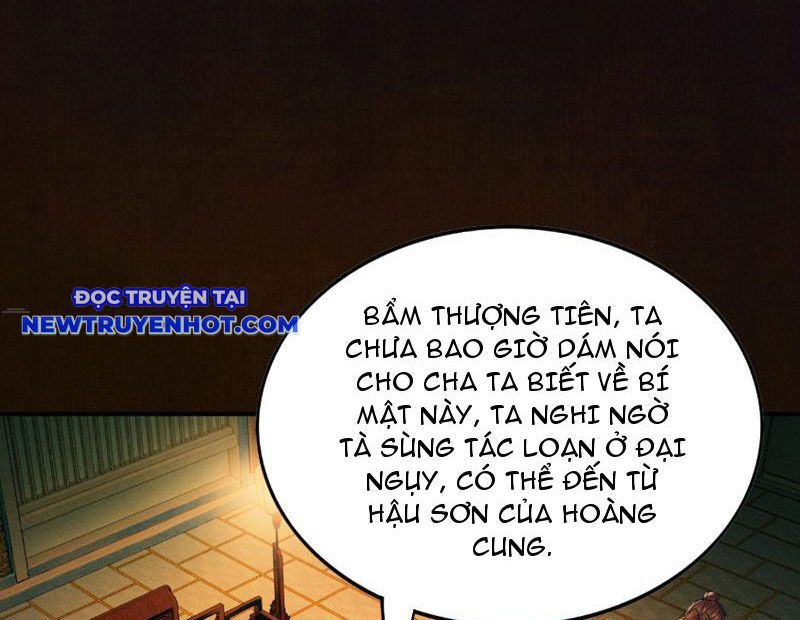 Gặp Mạnh Thì Càng Mạnh, Tu Vi Của Ta Không Giới Hạn Chapter 7 - Trang 2