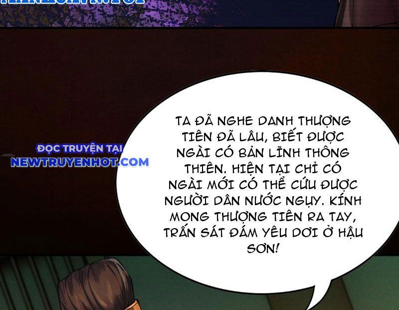 Gặp Mạnh Thì Càng Mạnh, Tu Vi Của Ta Không Giới Hạn Chapter 7 - Trang 2