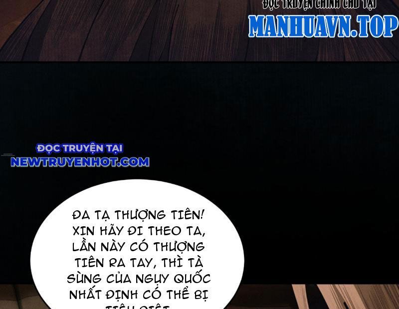 Gặp Mạnh Thì Càng Mạnh, Tu Vi Của Ta Không Giới Hạn Chapter 7 - Trang 2