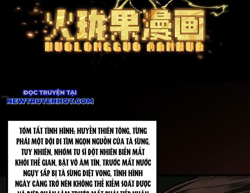 Gặp Mạnh Thì Càng Mạnh, Tu Vi Của Ta Không Giới Hạn Chapter 7 - Trang 2