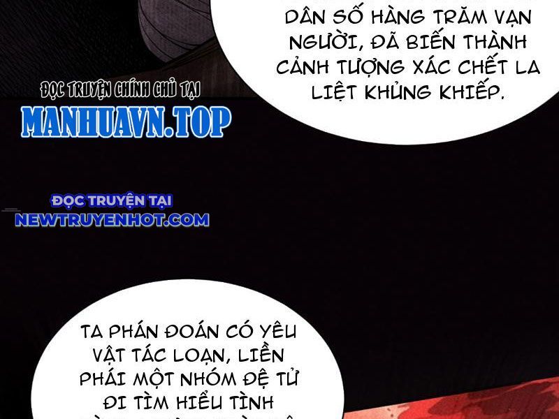 Gặp Mạnh Thì Càng Mạnh, Tu Vi Của Ta Không Giới Hạn Chapter 6 - Trang 2