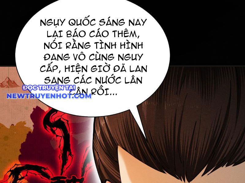 Gặp Mạnh Thì Càng Mạnh, Tu Vi Của Ta Không Giới Hạn Chapter 6 - Trang 2