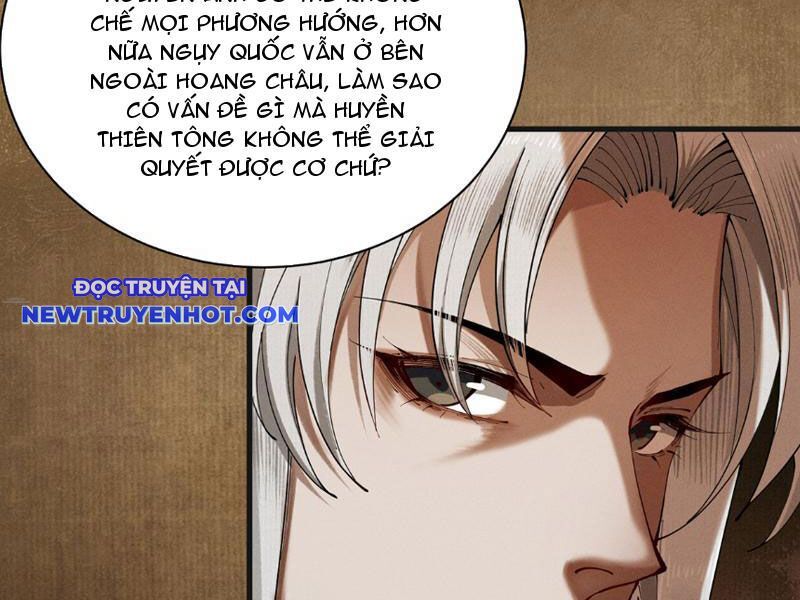 Gặp Mạnh Thì Càng Mạnh, Tu Vi Của Ta Không Giới Hạn Chapter 6 - Trang 2