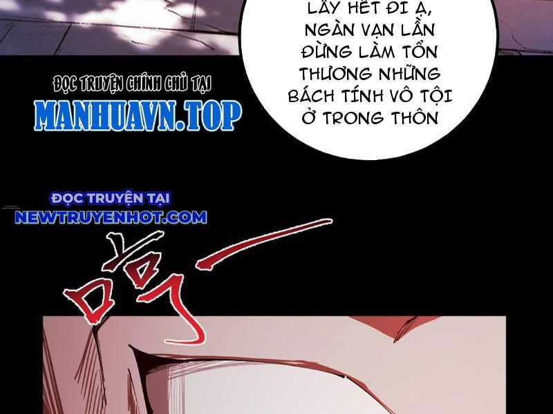 Gặp Mạnh Thì Càng Mạnh, Tu Vi Của Ta Không Giới Hạn Chapter 6 - Trang 2