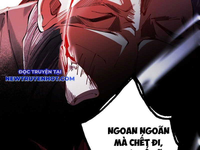 Gặp Mạnh Thì Càng Mạnh, Tu Vi Của Ta Không Giới Hạn Chapter 6 - Trang 2