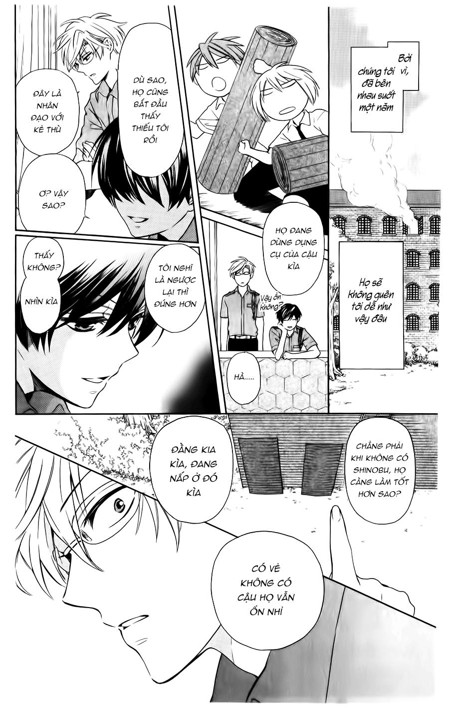 Thầy Giáo Của Tôi Chapter 94 - Trang 2