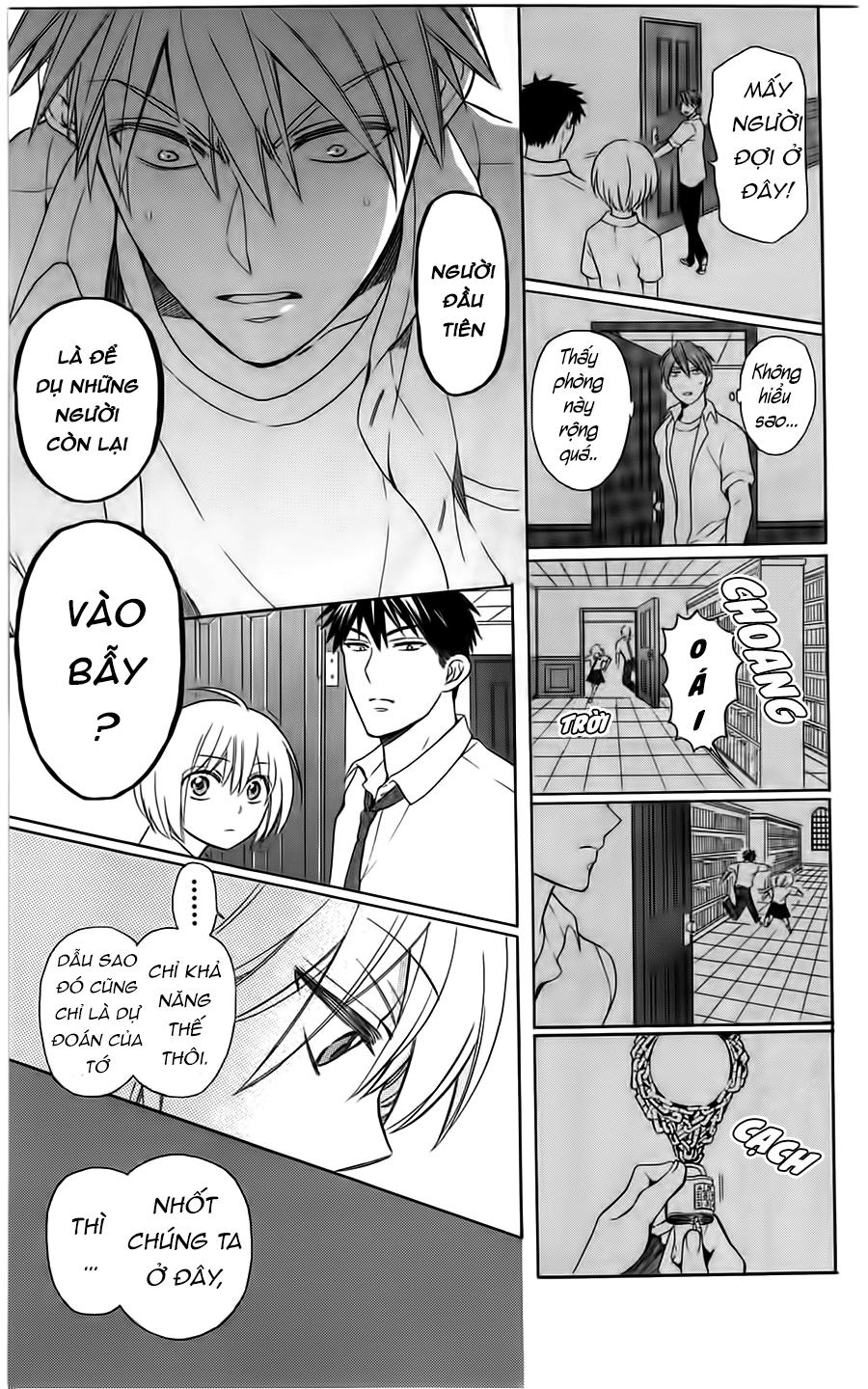 Thầy Giáo Của Tôi Chapter 92 - Trang 2