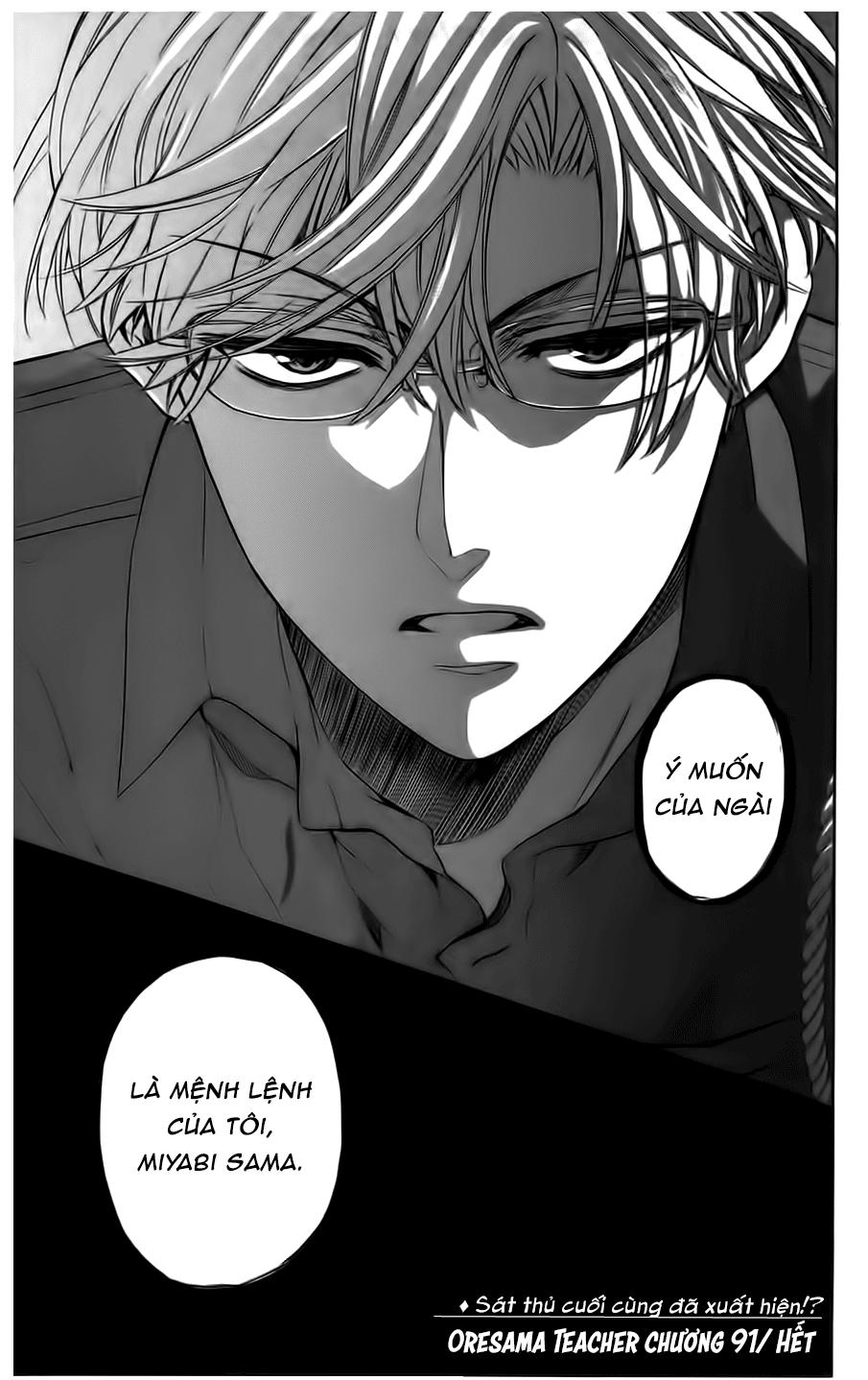 Thầy Giáo Của Tôi Chapter 91 - Trang 2