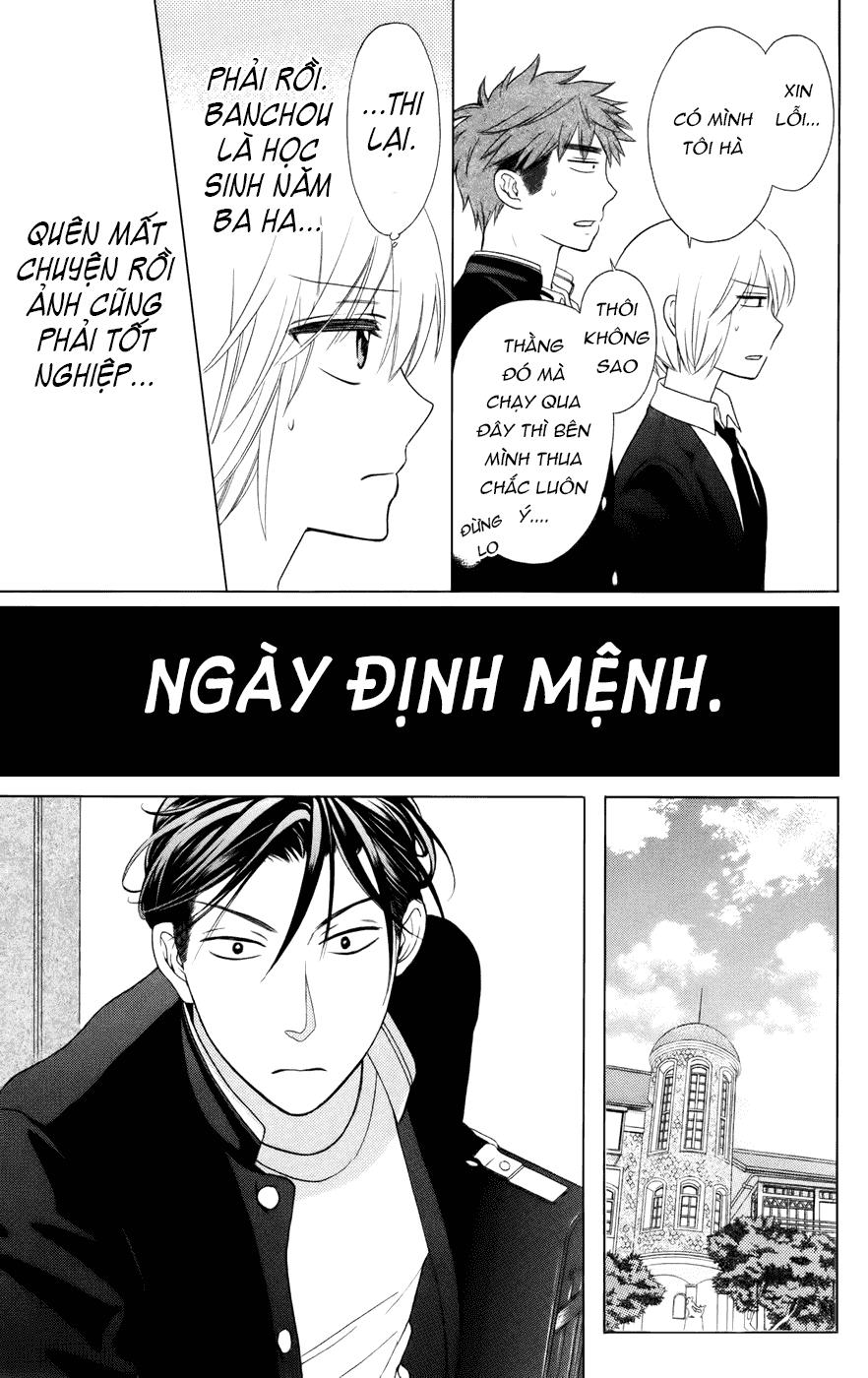 Thầy Giáo Của Tôi Chapter 66 - Trang 2