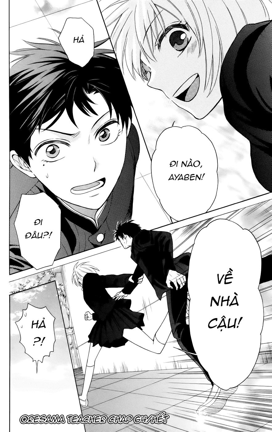 Thầy Giáo Của Tôi Chapter 64 - Trang 2