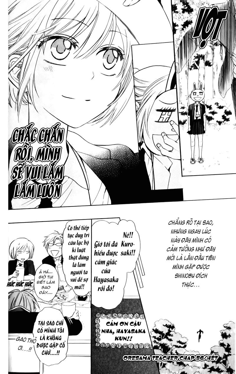 Thầy Giáo Của Tôi Chapter 56 - Trang 2