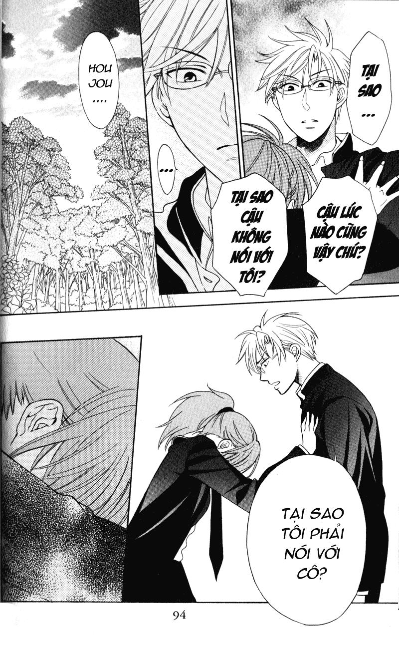 Thầy Giáo Của Tôi Chapter 54 - Trang 2