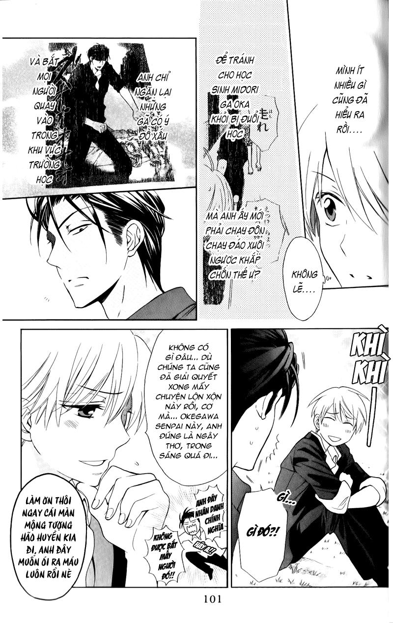 Thầy Giáo Của Tôi Chapter 49 - Trang 2