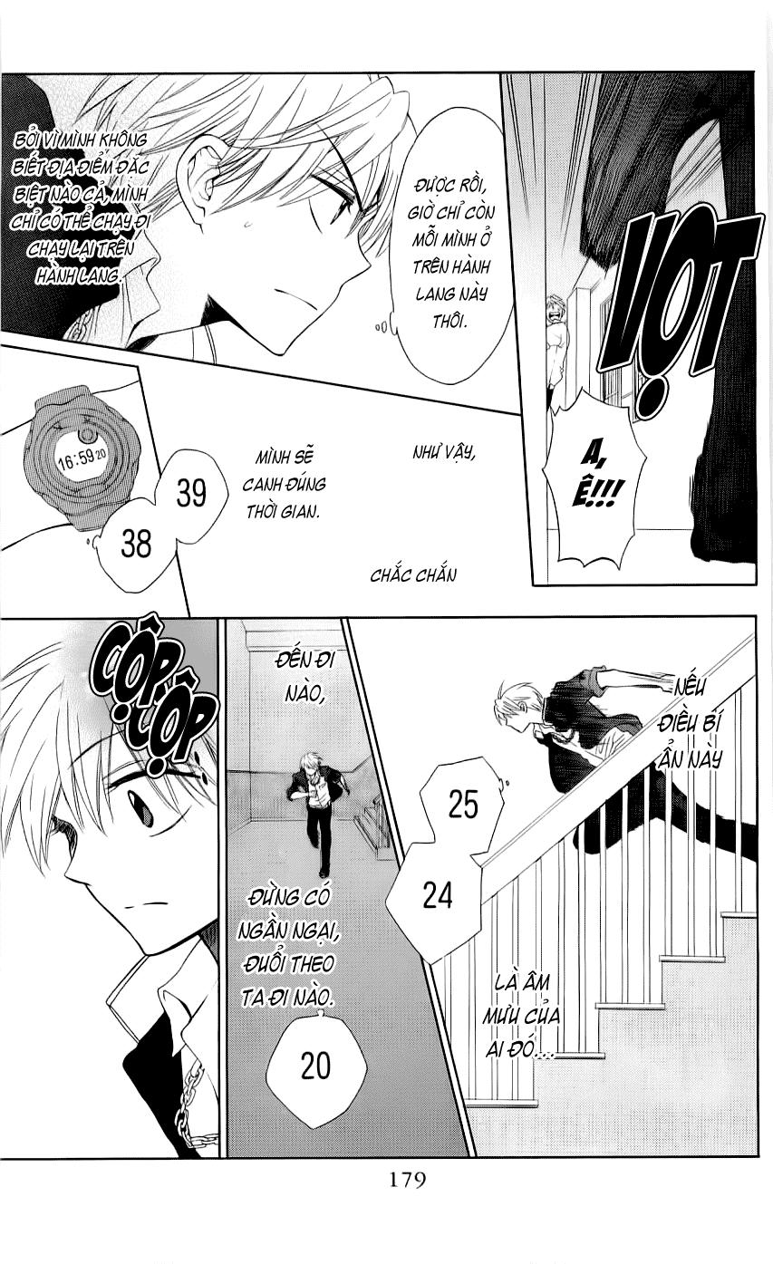 Thầy Giáo Của Tôi Chapter 45 - Trang 2