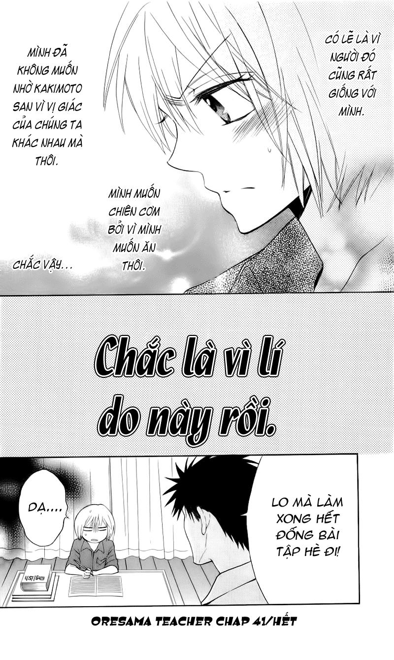 Thầy Giáo Của Tôi Chapter 41 - Trang 2