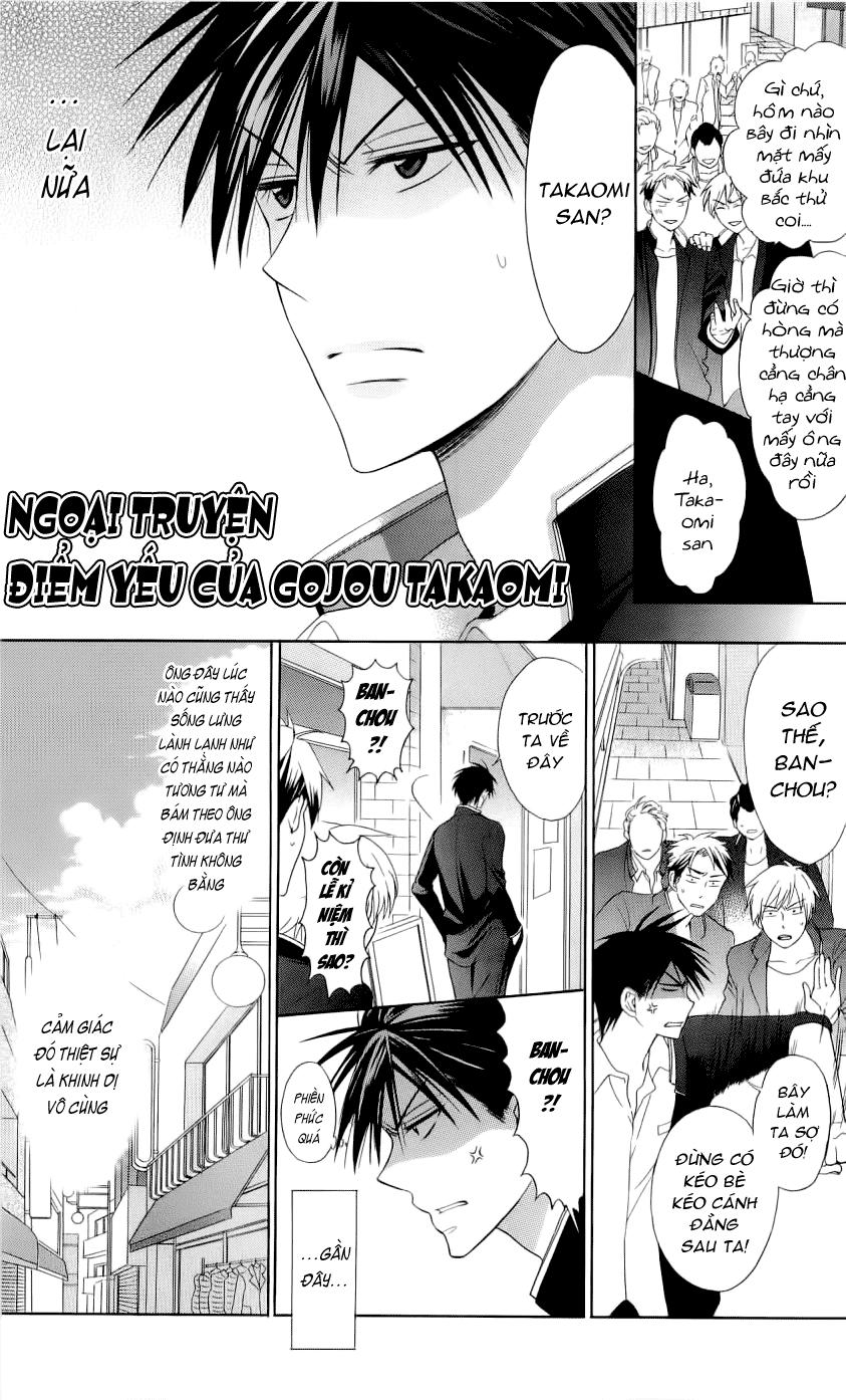 Thầy Giáo Của Tôi Chapter 39.5 - Trang 2