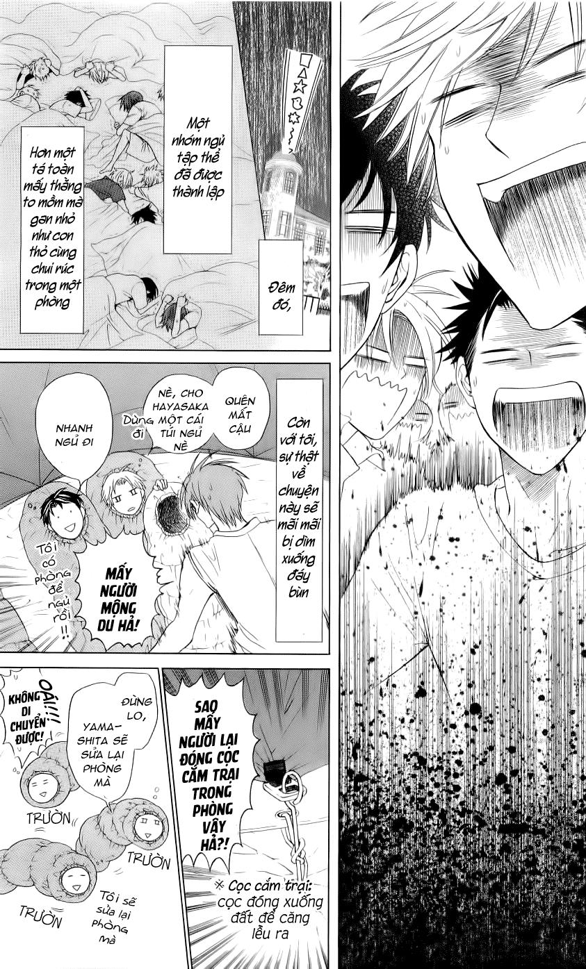 Thầy Giáo Của Tôi Chapter 39 - Trang 2