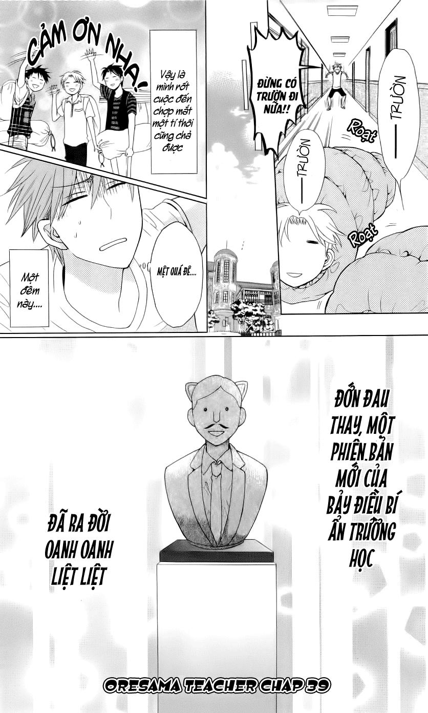 Thầy Giáo Của Tôi Chapter 39 - Trang 2