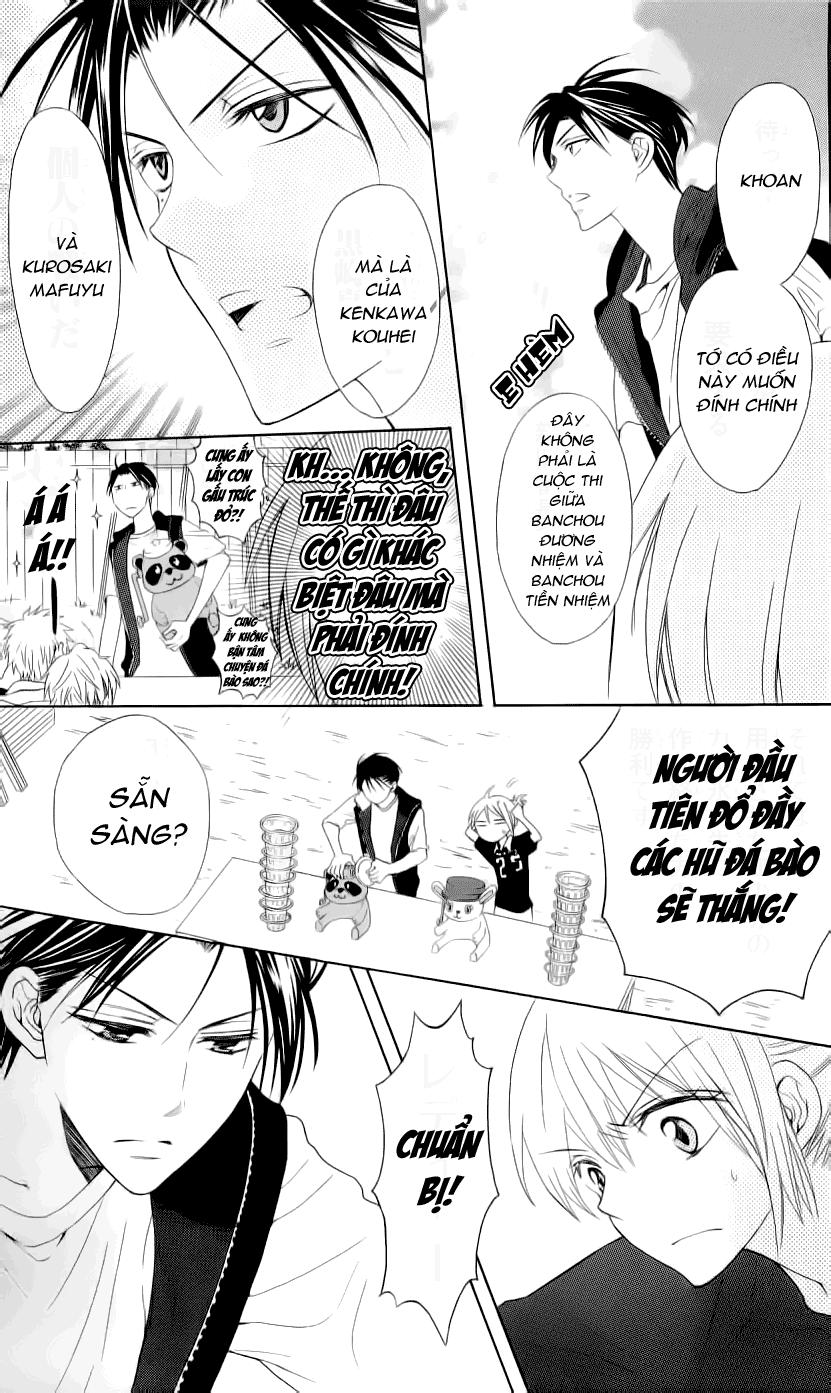 Thầy Giáo Của Tôi Chapter 38 - Trang 2