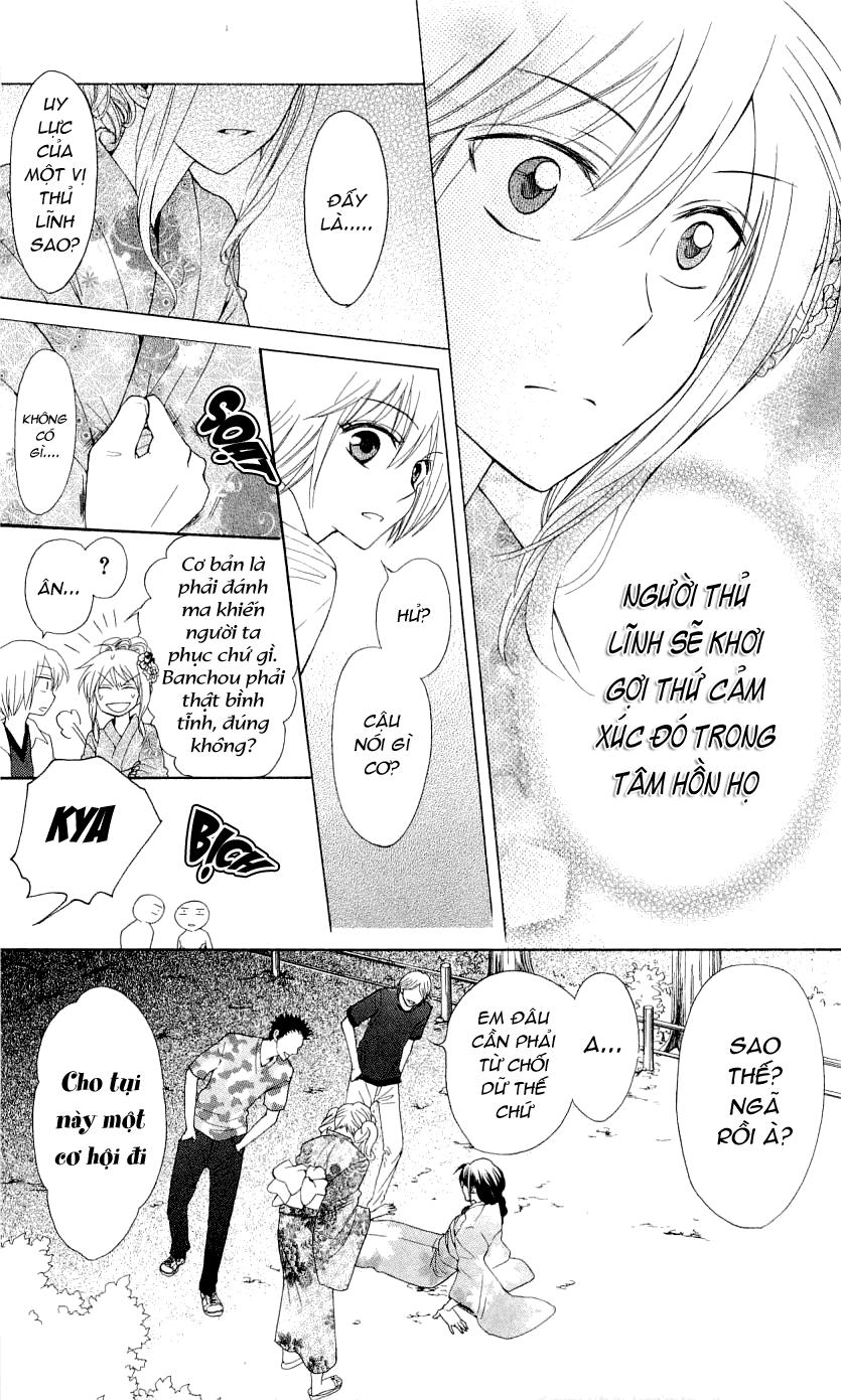 Thầy Giáo Của Tôi Chapter 37 - Trang 2