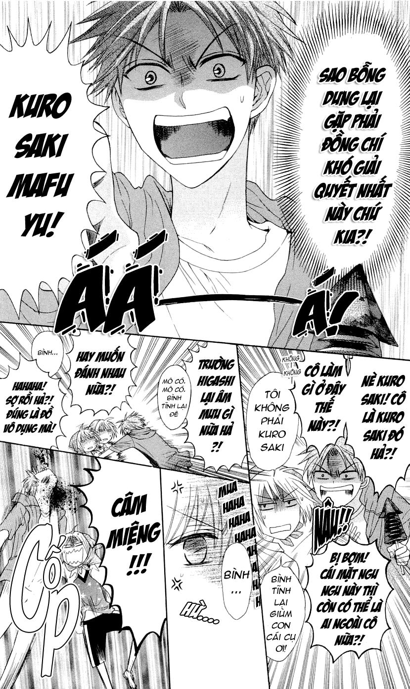 Thầy Giáo Của Tôi Chapter 37 - Trang 2