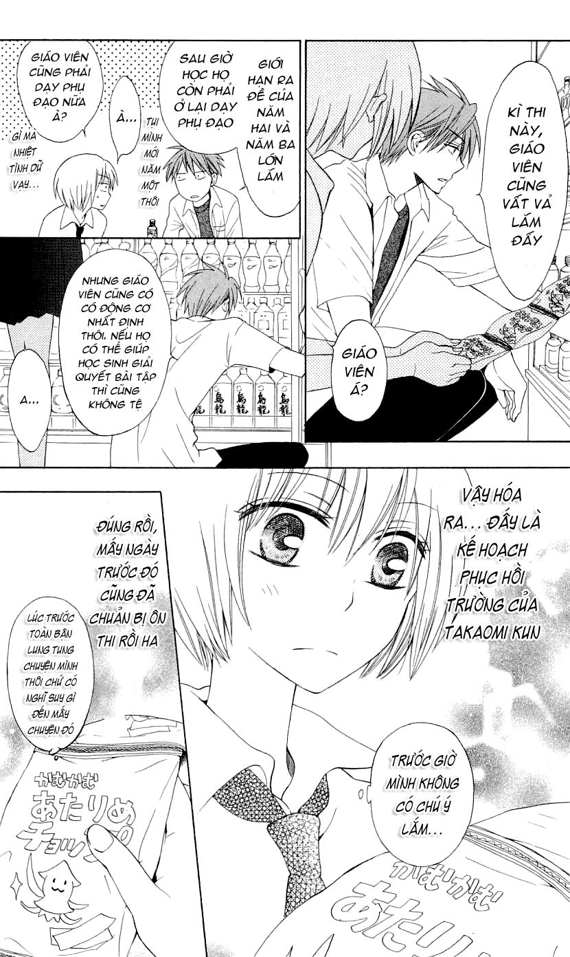 Thầy Giáo Của Tôi Chapter 36 - Trang 2