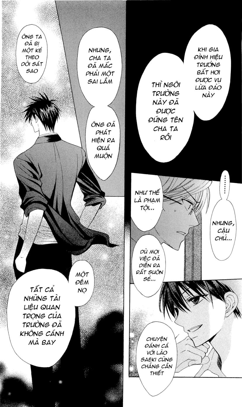 Thầy Giáo Của Tôi Chapter 35 - Trang 2