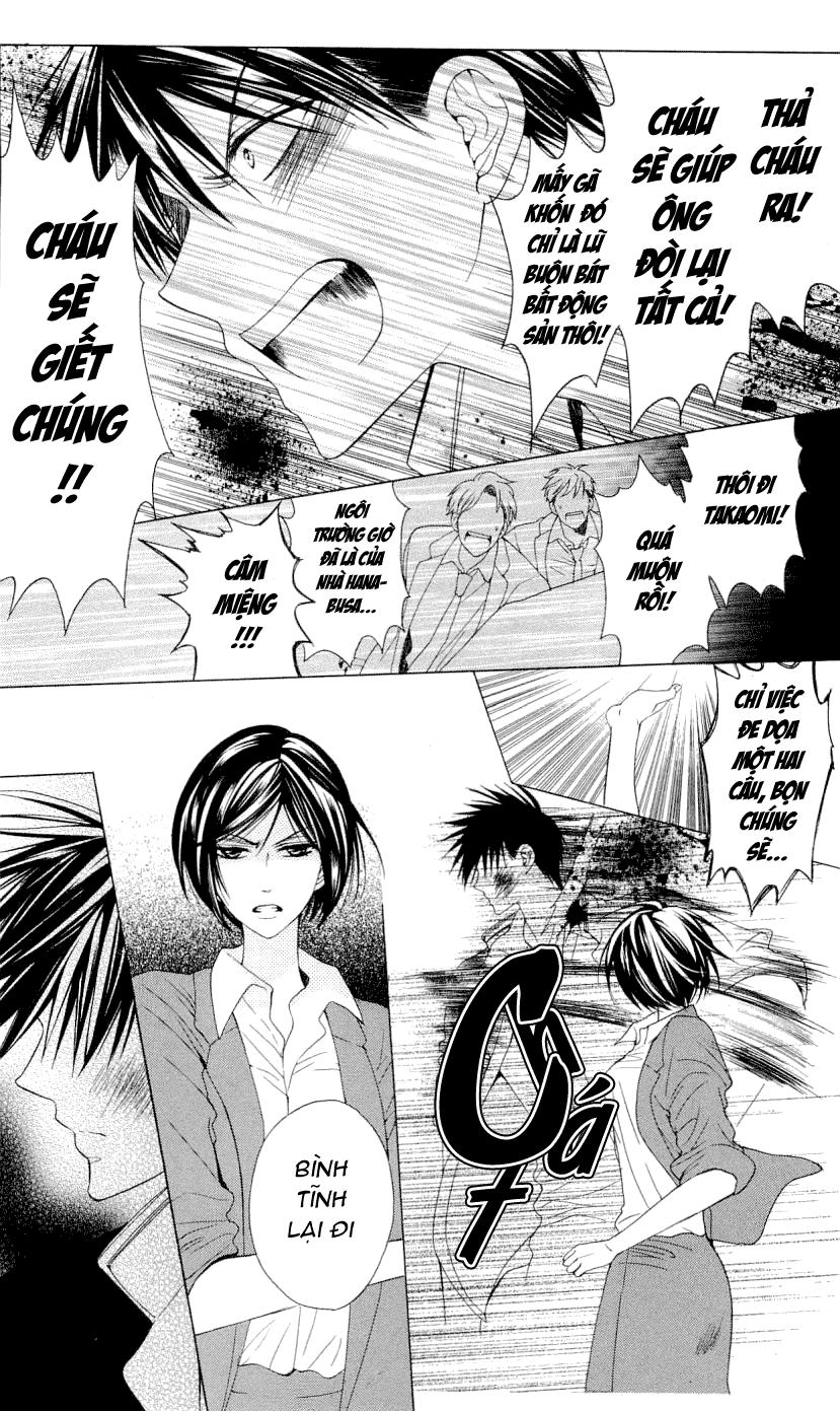 Thầy Giáo Của Tôi Chapter 35 - Trang 2