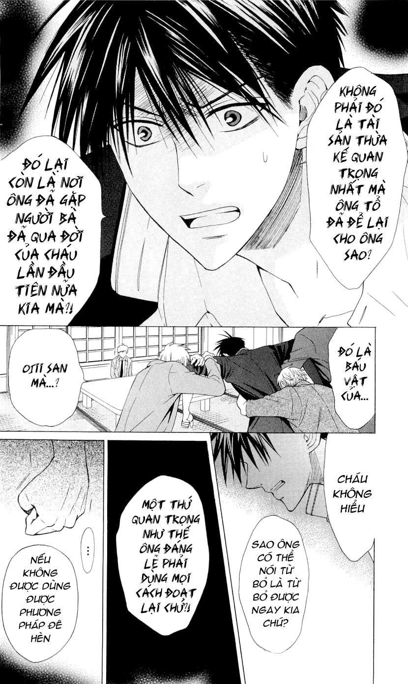 Thầy Giáo Của Tôi Chapter 35 - Trang 2