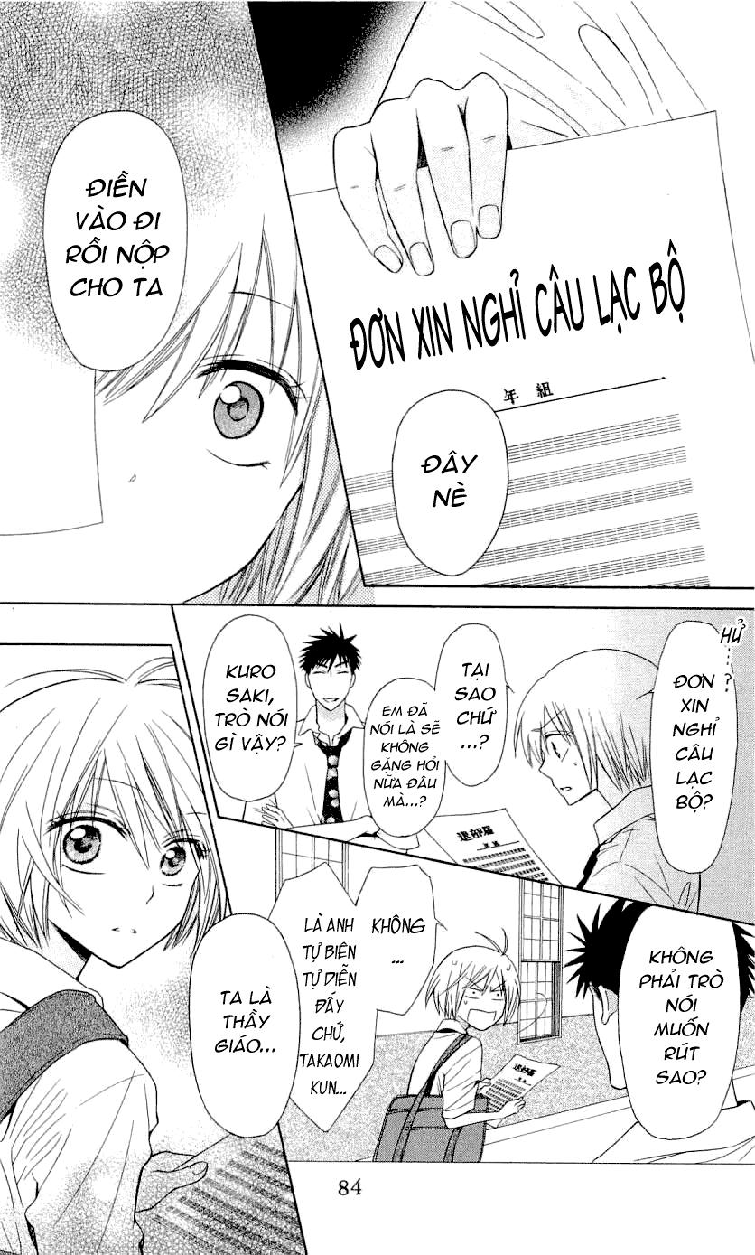 Thầy Giáo Của Tôi Chapter 31 - Trang 2