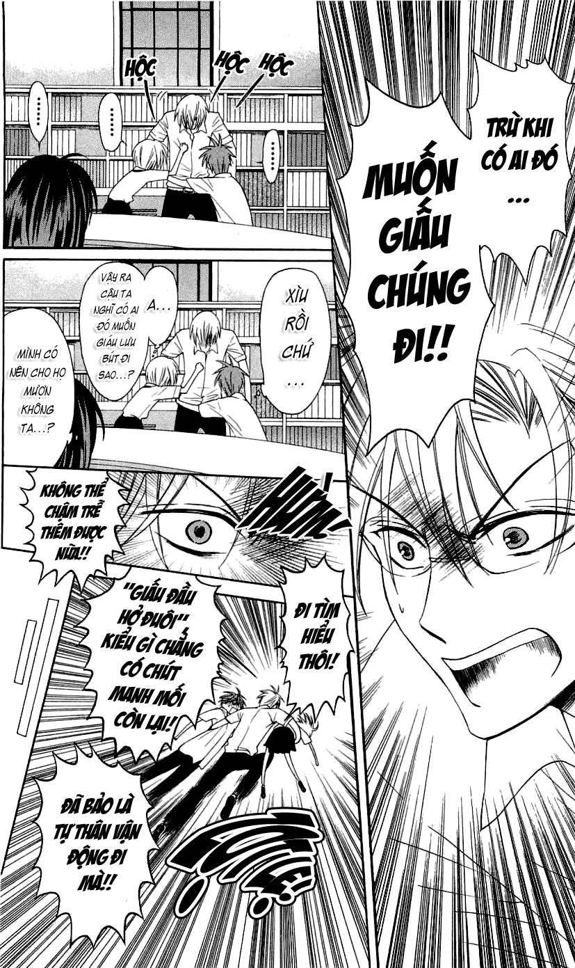 Thầy Giáo Của Tôi Chapter 30 - Trang 2