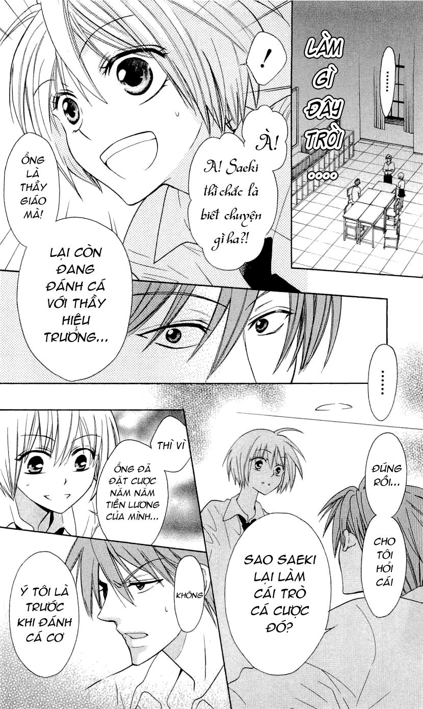 Thầy Giáo Của Tôi Chapter 30 - Trang 2