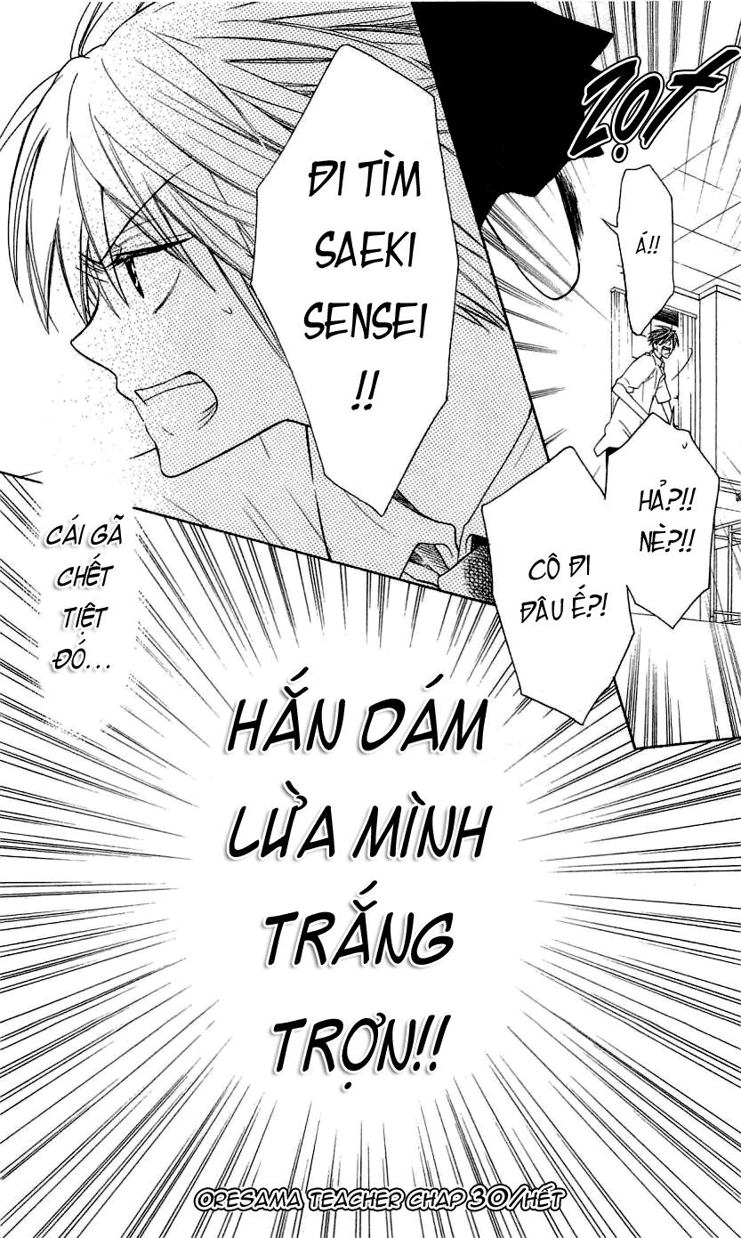 Thầy Giáo Của Tôi Chapter 30 - Trang 2