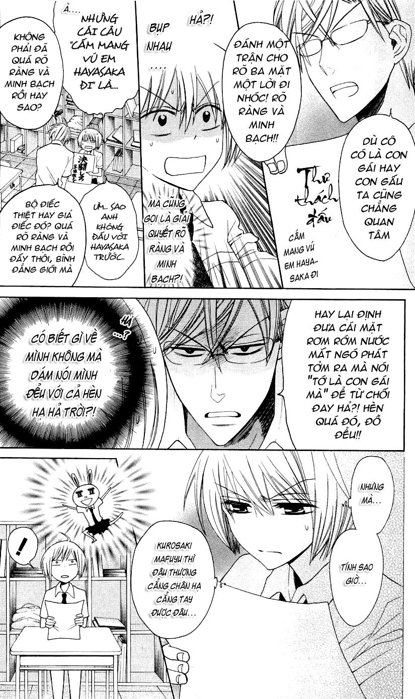 Thầy Giáo Của Tôi Chapter 29 - Trang 2