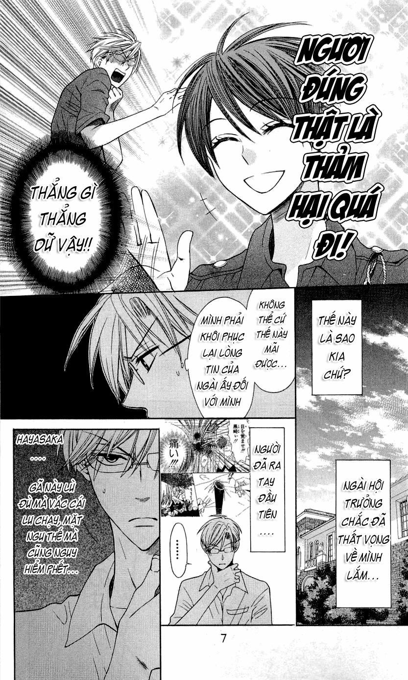 Thầy Giáo Của Tôi Chapter 29 - Trang 2